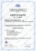 中国 Beijing LaserTell Medical Co., Ltd. 認証