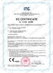 中国 Beijing LaserTell Medical Co., Ltd. 認証